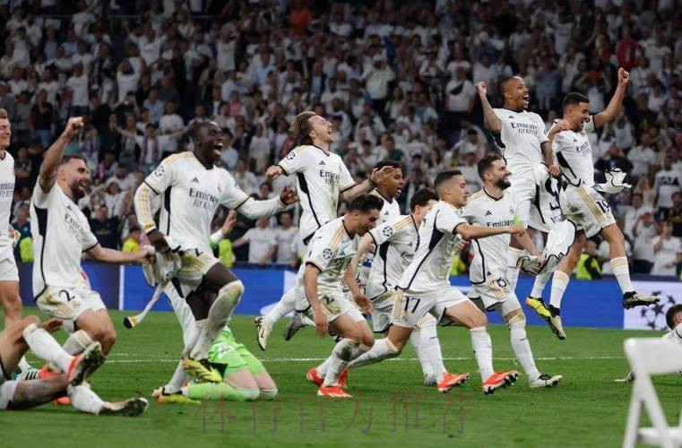 西甲赛事前瞻分析:皇家马德里 VS 奥萨苏纳 西甲赛事前瞻分析:皇家马德里 VS 奥萨苏纳