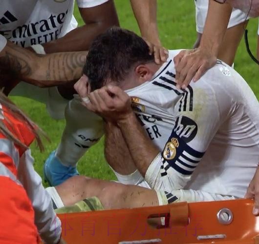 西媒:卡瓦哈尔受伤也得不到机会 这让青训球员悲观 西媒:卡瓦哈尔受伤也得不到机会 这让青训球员悲观